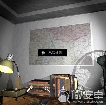 《孙美琪疑案刘青春》苏联地图线索在哪