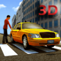 出租车模拟3D