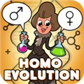 Homo进化：人类起源