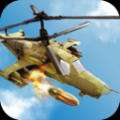 真实直升机大战模拟九游版
