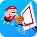 Draw Basketball