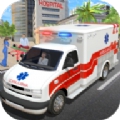 救护车驾驶救援模拟器