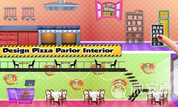 建一个比萨店游戏