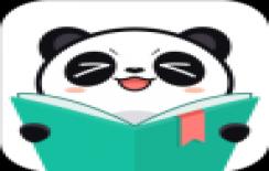 熊猫看书全本免费