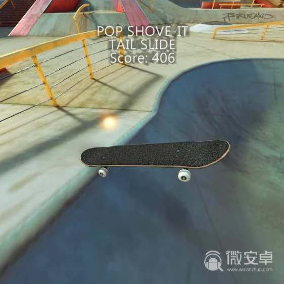 true skate中文版