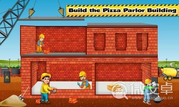 建一个比萨店