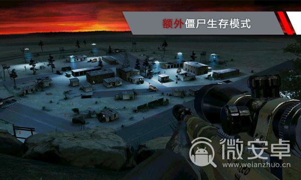 代号47狙击中文版