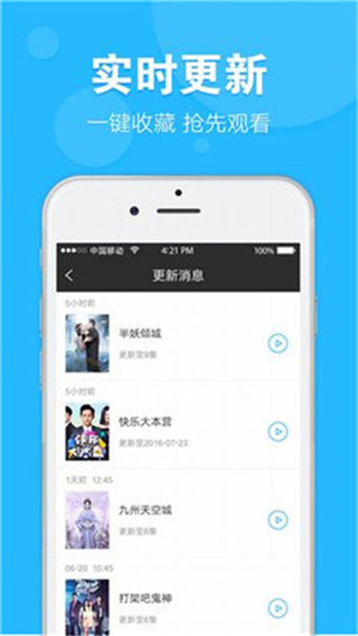 avnight爱威奶官网版app下载|avnight爱威奶官网版安卓版下载v1.1.