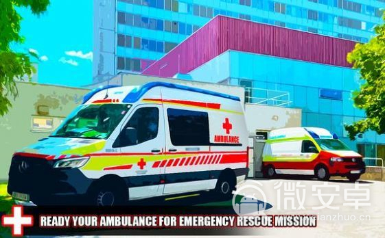 救护车模拟紧急救援