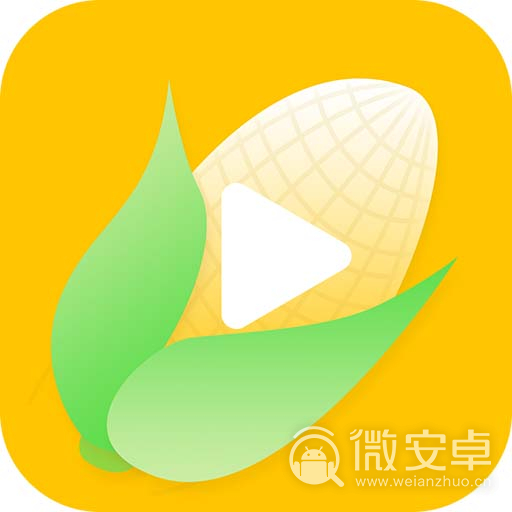 玉米视频直播永久vip版