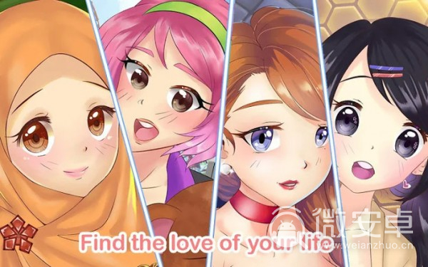 爱情和生活模拟RPG汉化版