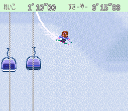 超级滑雪