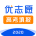 江苏高考志愿2022