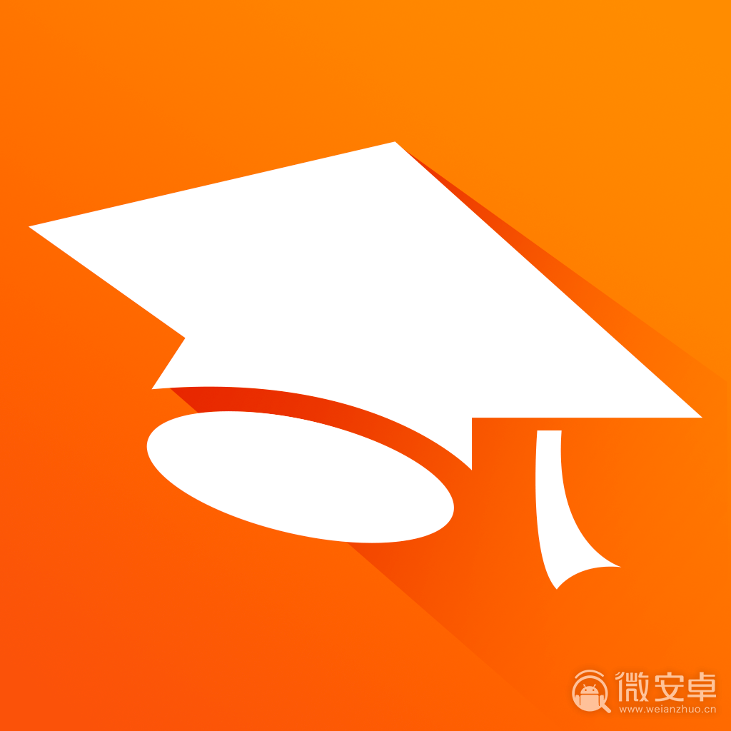 上海普通高等学校报考及志愿填报指南