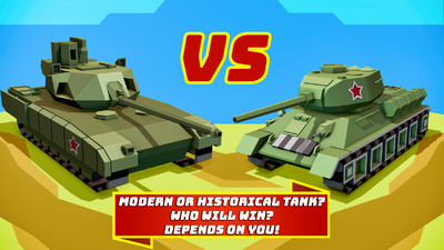 坦克大战免费完整版