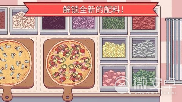 可口的披萨美味的披萨母亲节正版更新