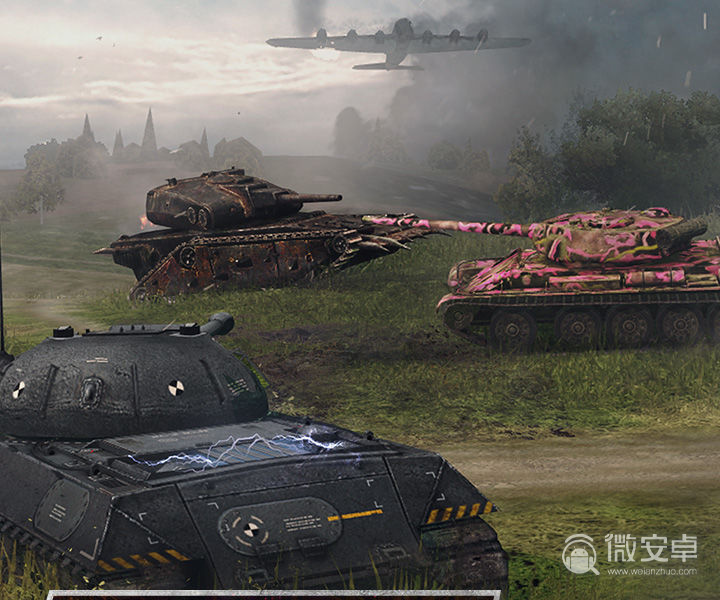 坦克世界闪击战8.10最新版