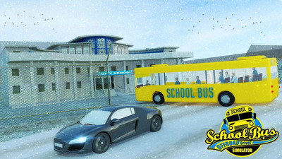 学校巴士模拟器