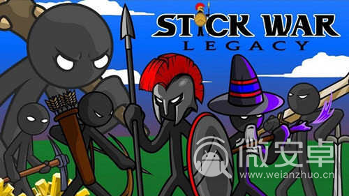 火柴人战争遗产3(Stick War 3)