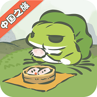 旅行青蛙中国之旅2023最新版