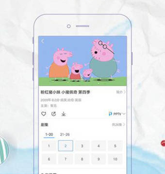 最新在线中文字幕更新的视频app排行榜