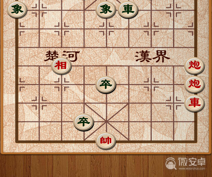 经典中国象棋免费版