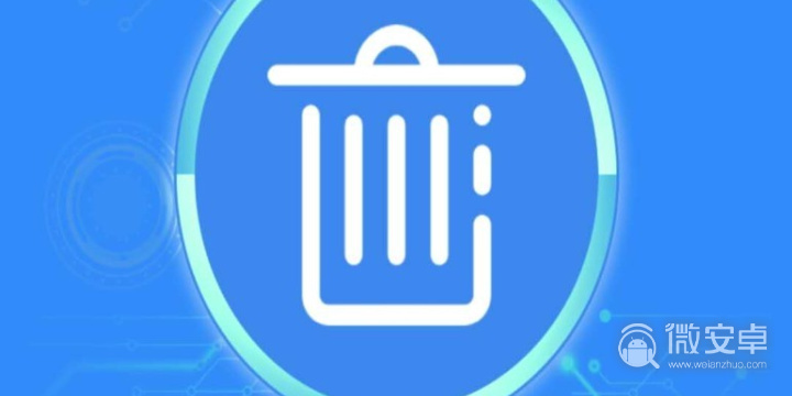 免费清理垃圾最好的app排行榜