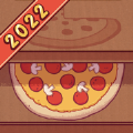 可口的披萨美味的披萨至尊披萨