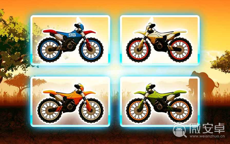 越野摩托车高画质版