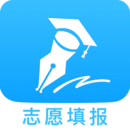 重庆高考志愿填报指南电子版