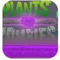 植物大战僵尸3官方版英文版