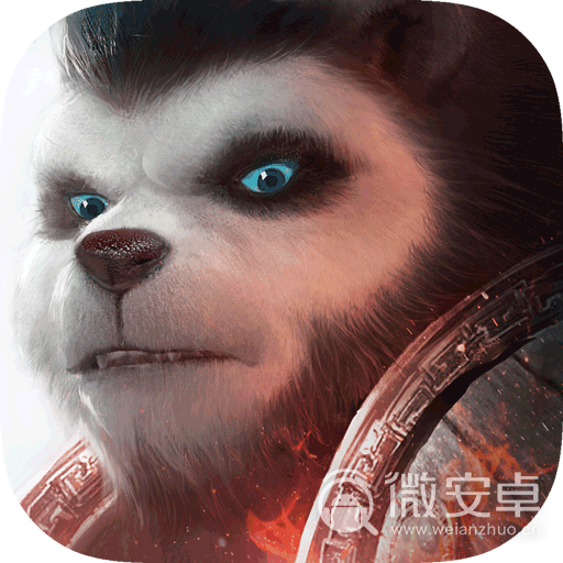 太极熊猫3猎龙福利版