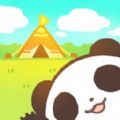 熊猫创造露营岛无限硬币版