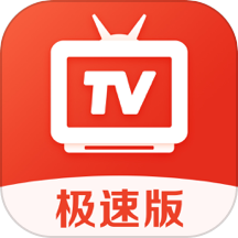 爱看电视tv