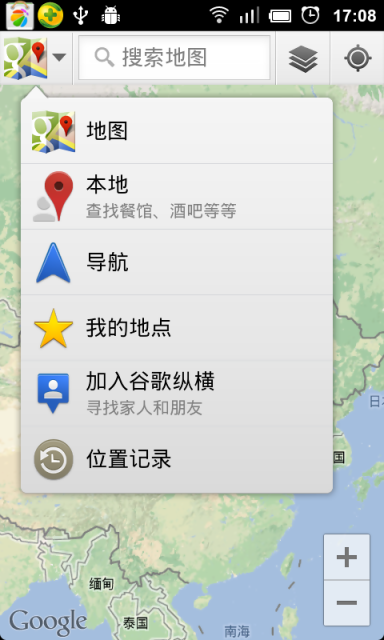 谷歌地图国内版