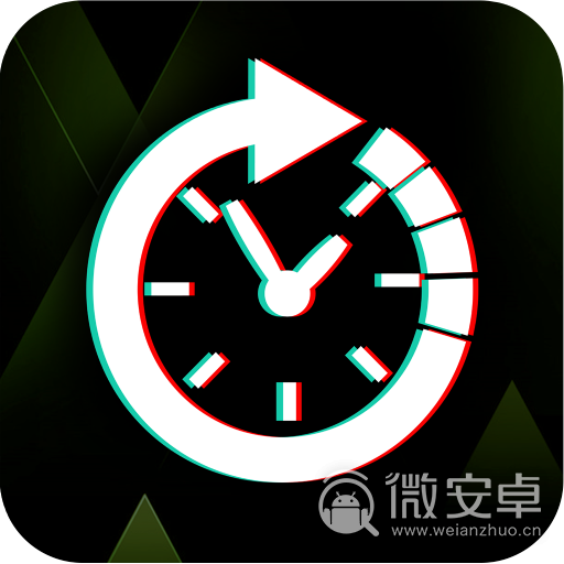 时间规划助手(时间管理软件)