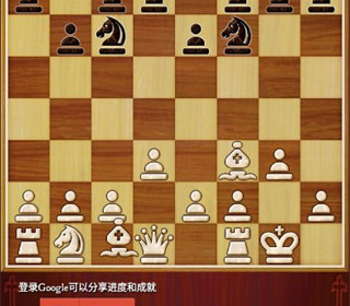 国际象棋手游排行榜