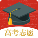 北京高考志愿表格