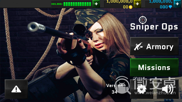 Sniper3D无限金币