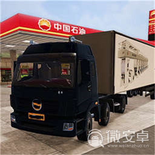 卡车遨游中国