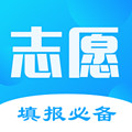 北京高考志愿分数线