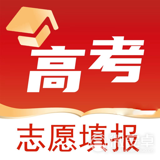 黑龙江高考志愿填报2022