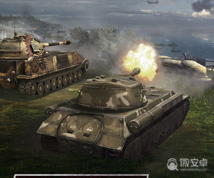 坦克世界闪击战8.10最新版