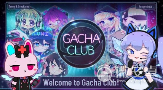 Gacha Club Mod版