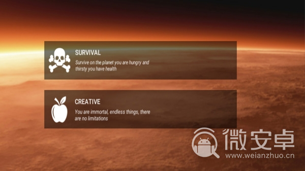 火星生存模拟器