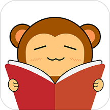 猴子阅读无限阅读版
