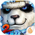太极熊猫2九游版
