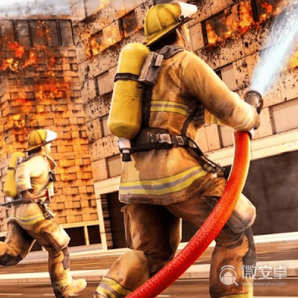 救火消防队
