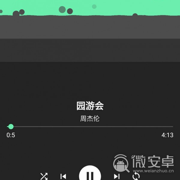 音效增强大师软件