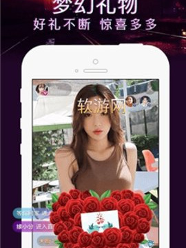 藏精阁视频app排行榜